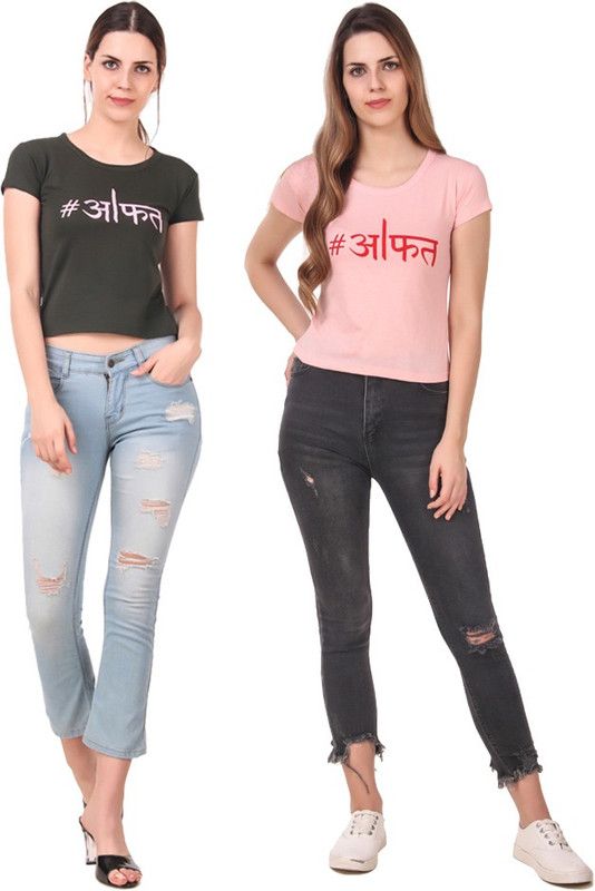Pack of 2 Women Typography Round Neck Cotton Blend Dark Green, Pink T-Shirt