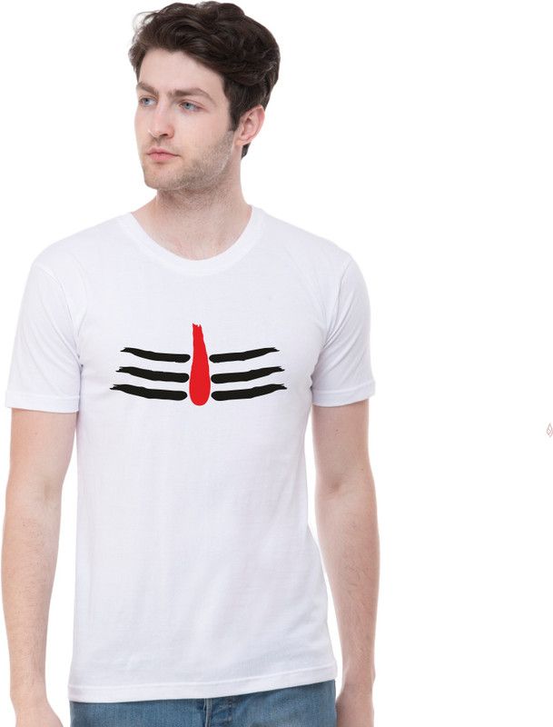 Shivaratri Special **Mahadev Sign** Printed Round Neck & Half Sleev White Lord Shiva Tshirt/T-Shirt for Boys/Men/Brother/Friends/Boy Friend Men Printed Round Neck Poly Cotton White T-Shirt