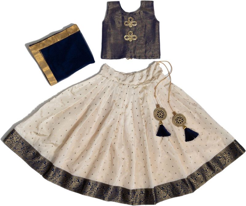 Baby Girls Lehenga Choli Ethnic Wear Embellished Lehenga, Choli and Dupatta Set  (Beige, Pack of 1)