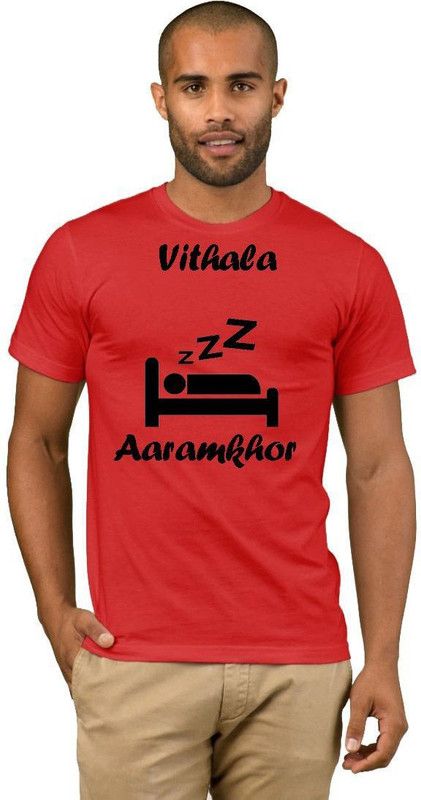 Vithala Lazy Student College 31 Men Printed Round Neck Cotton Blend Red T-Shirt