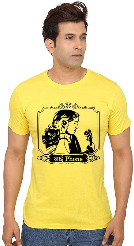 Aai Phone Men Printed Round Neck Pure Cotton Yellow T-Shirt