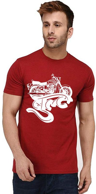 Bullet Hindi Men Printed Round Neck Pure Cotton Red T-Shirt