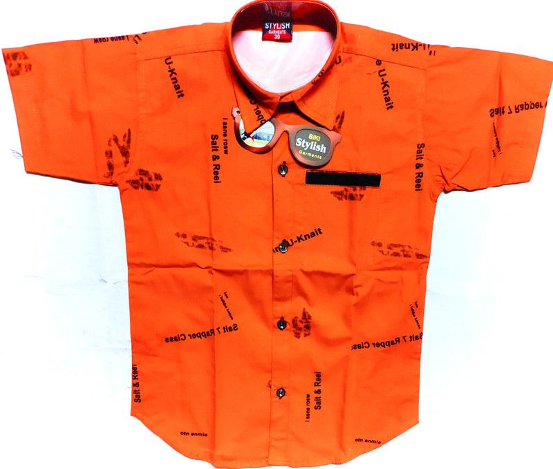 Boys Tailored Fit Printed Casual Shirt