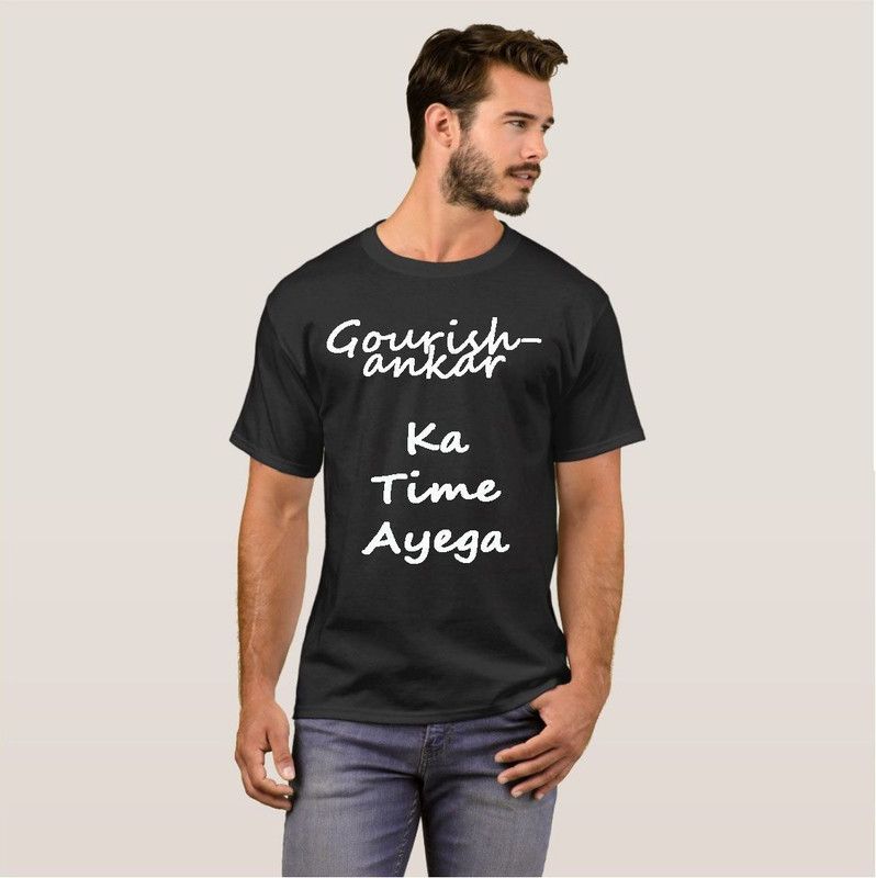 Gourishankar Apna Time Ayega V13 Men Printed Round Neck Cotton Blend Black T-Shirt