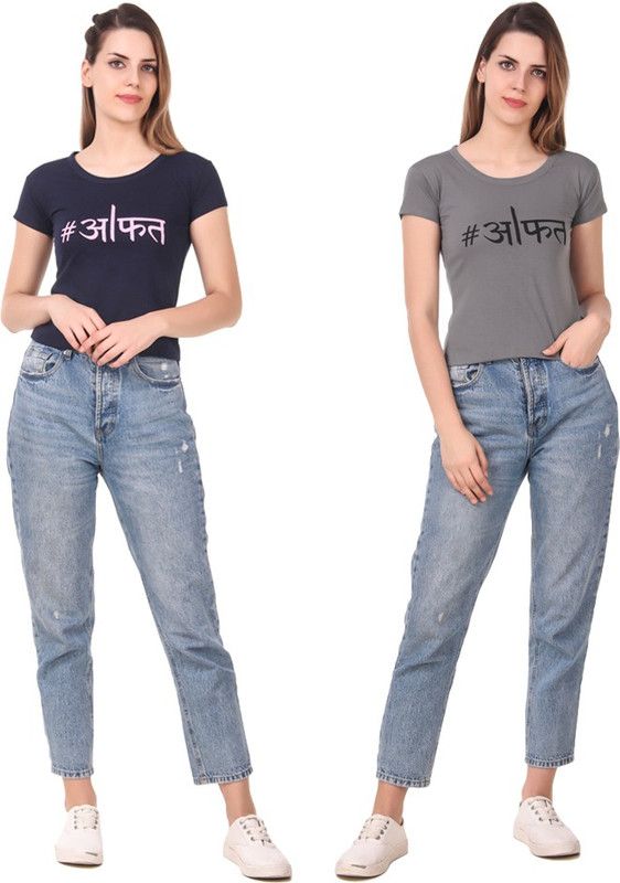 Pack of 2 Women Typography Round Neck Cotton Blend Dark Blue, Grey T-Shirt