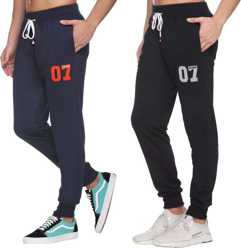 Pack of 2 Men Embellished Multicolor Track Pants