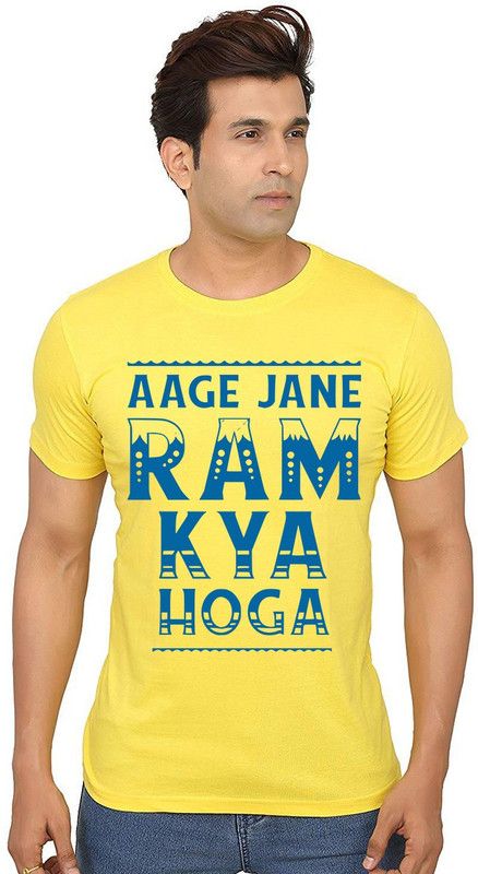 Ram Jane Kya Hoga Men Graphic Print Round Neck Pure Cotton Yellow T-Shirt
