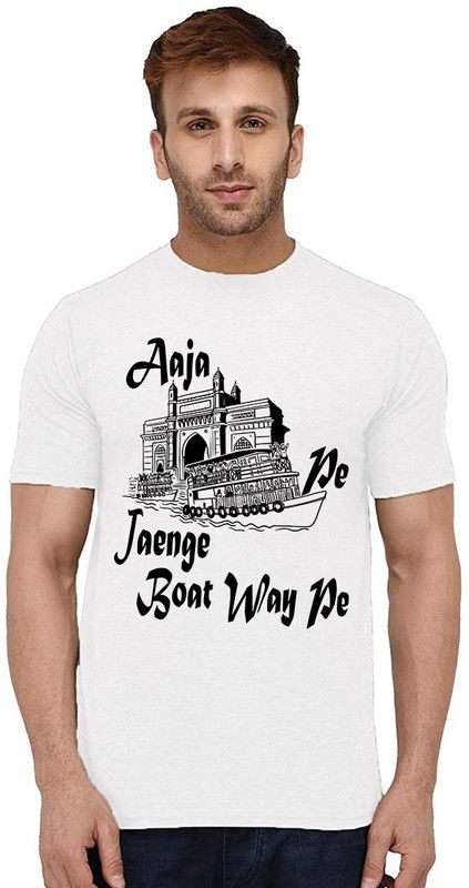 Aaja Jaenge Boat Way Pe Men Printed Round Neck Pure Cotton White T-Shirt