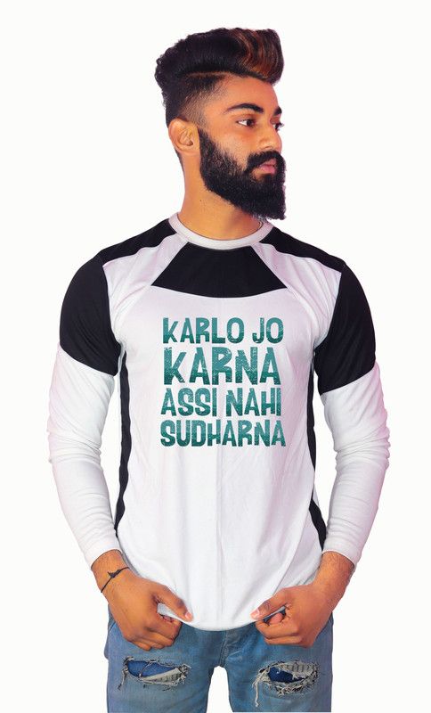 Karlo Jo Karna Men Graphic Print Round Neck Poly Cotton Multicolor T-Shirt