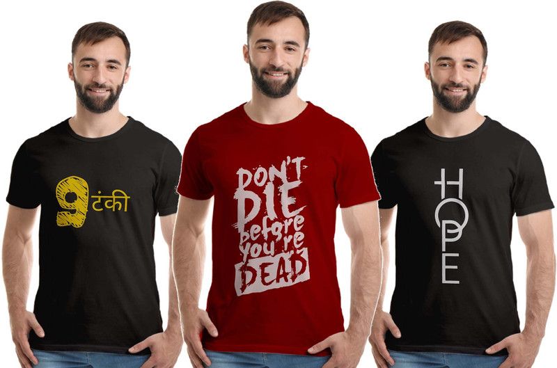 Pack of 3 Men Printed Round Neck Pure Cotton Maroon, Black T-Shirt