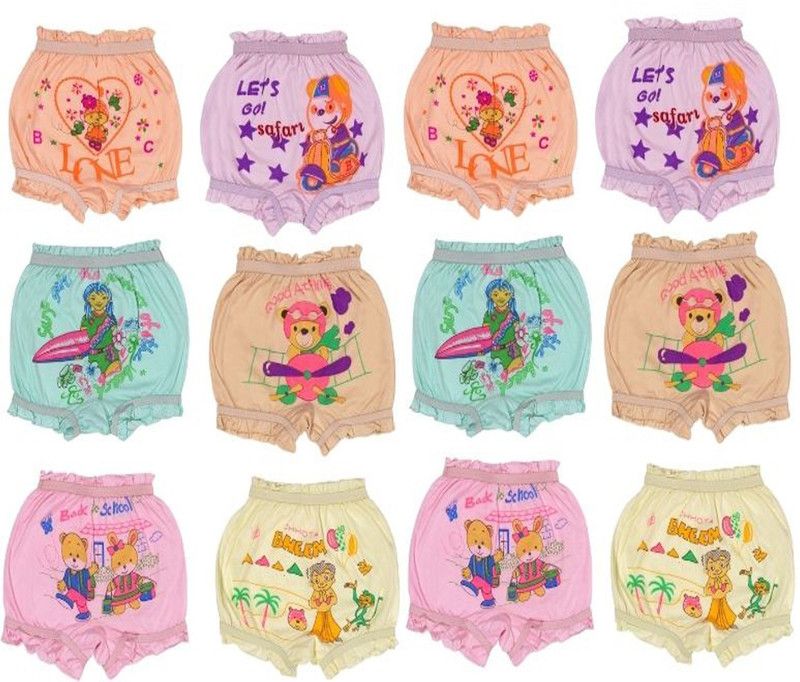 dayaku Boys & Girls Bloomer