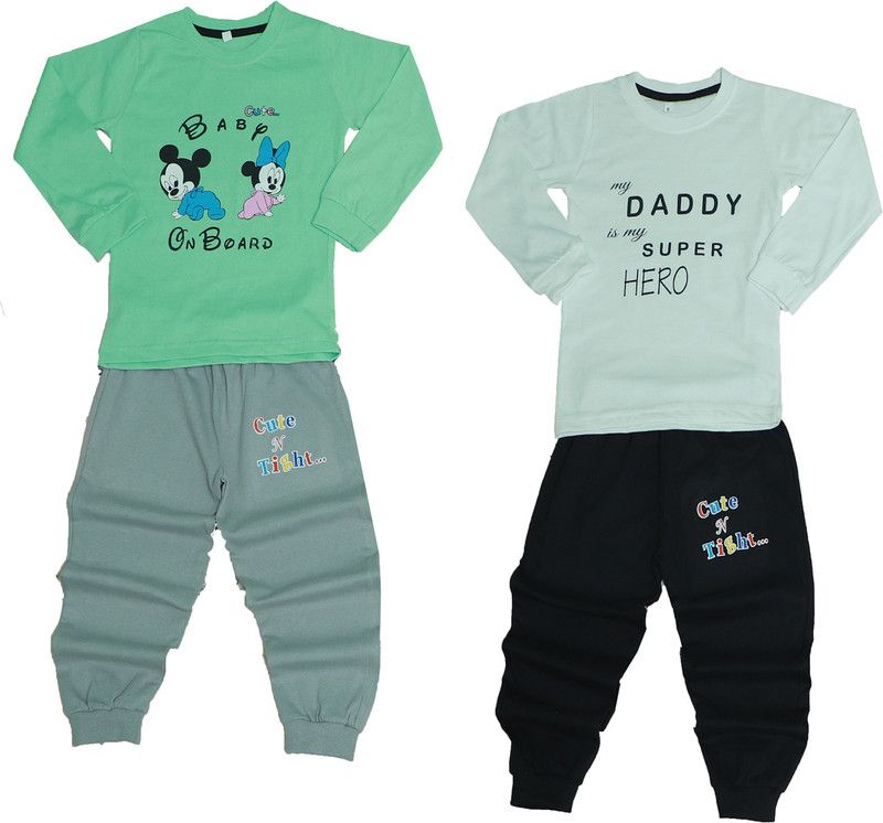 Cute N Tight Boys & Girls  (Multicolor)