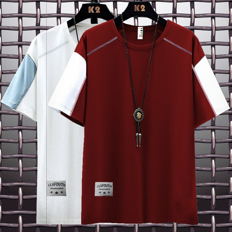 Pack of 2 Men Colorblock Round Neck Polyester White, Maroon T-Shirt