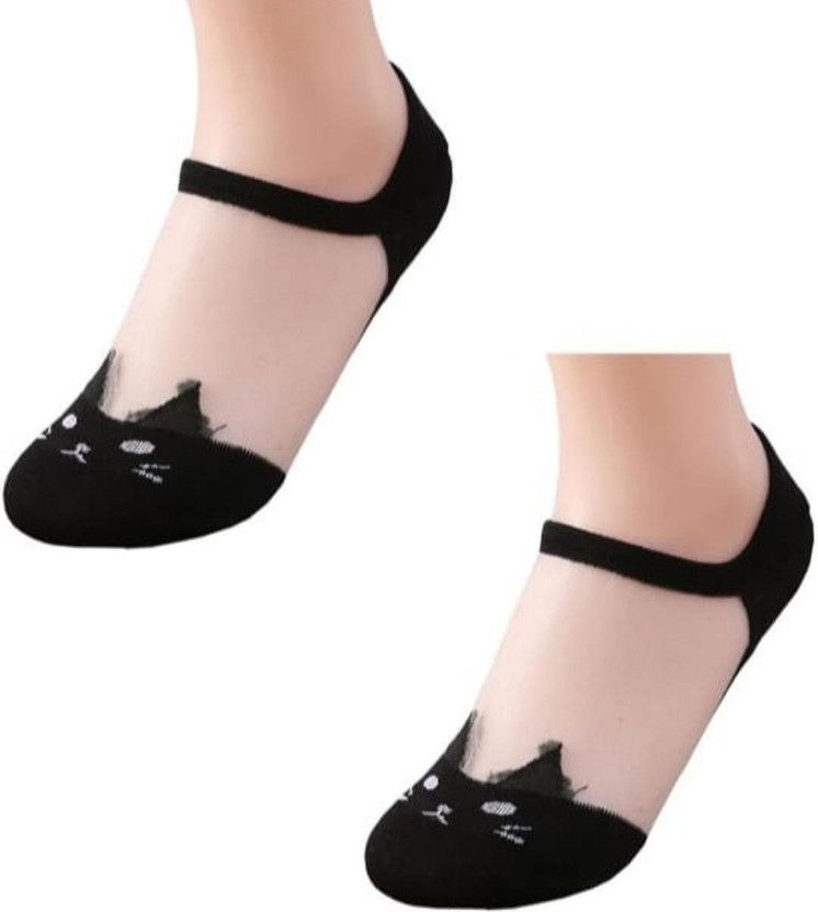 Girls Animal Print Ankle Length