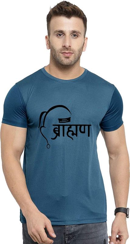 Brahman Men Printed Round Neck Viscose Rayon Dark Blue T-Shirt