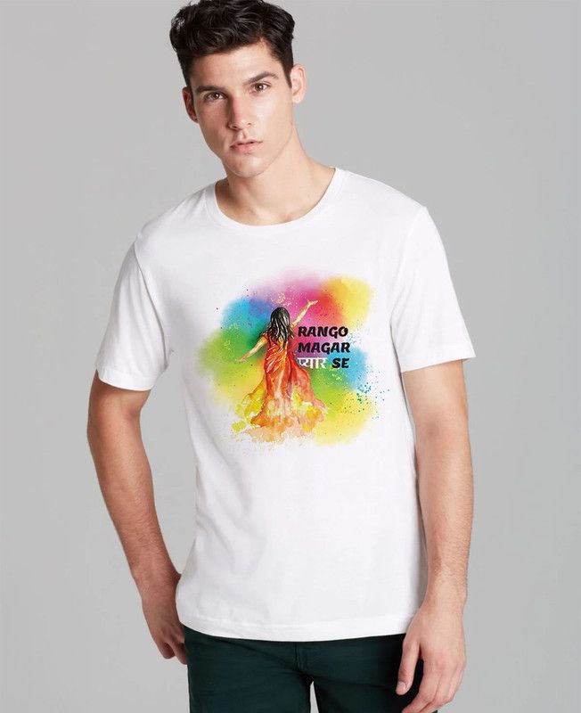 HoliTshirt_L_033 Men Graphic Print Round Neck Poly Cotton White T-Shirt