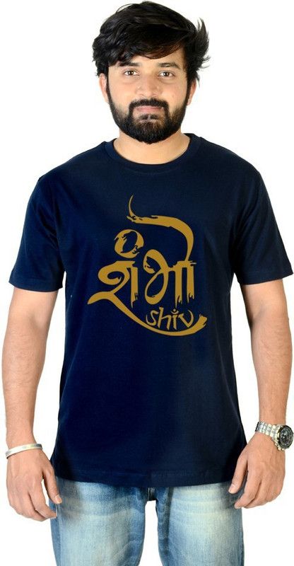 Shambho Shiv Men Printed Round Neck Pure Cotton Dark Blue T-Shirt