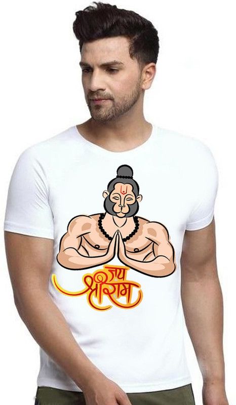 Men Printed, Self Design, Graphic Print Round Neck Reversible Polyester White T-Shirt