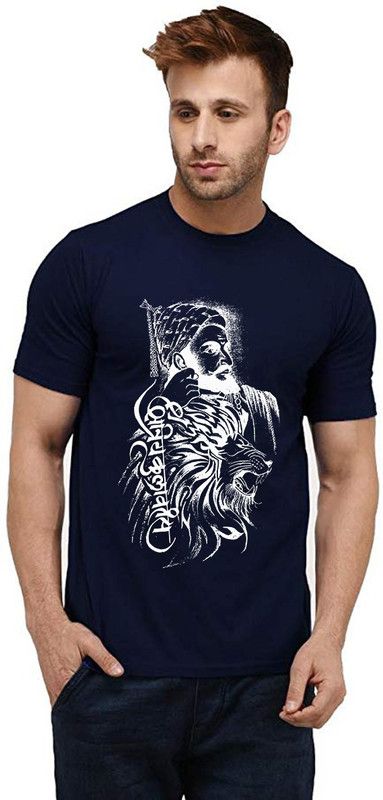 Ksatriyakula Vratsa Men Printed Round Neck Pure Cotton Dark Blue T-Shirt