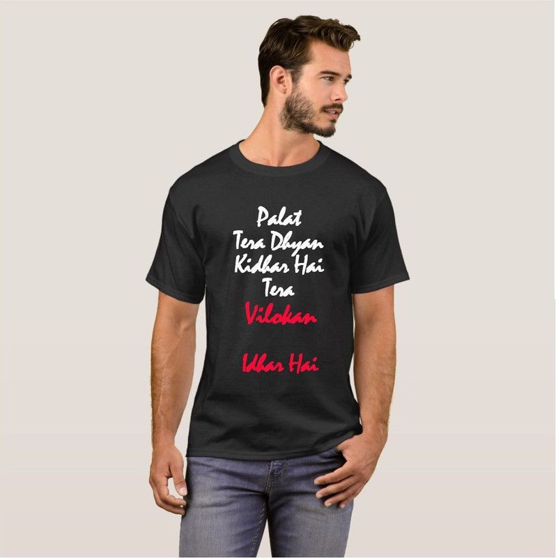 Vilokan Romantic College Dude Love Stylish Fashion V05 Men Printed Round Neck Cotton Blend Black T-Shirt