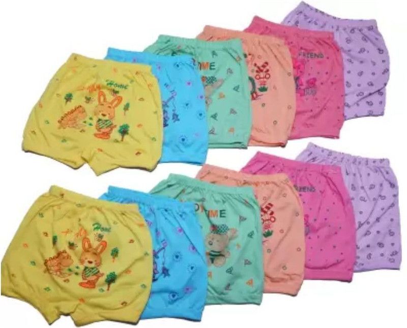 SSE Baby Boys & Baby Girls Bloomer