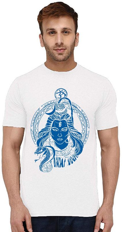 Har Har Mahesh Men Printed Round Neck Pure Cotton White T-Shirt