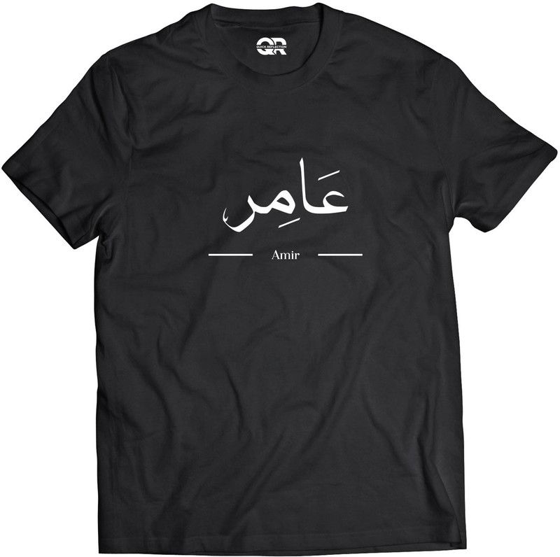 QUICK REFLECTION Amir Name Printed Regular Fit T-Shirt - Black - L Men Printed Round Neck Pure Cotton Black T-Shirt