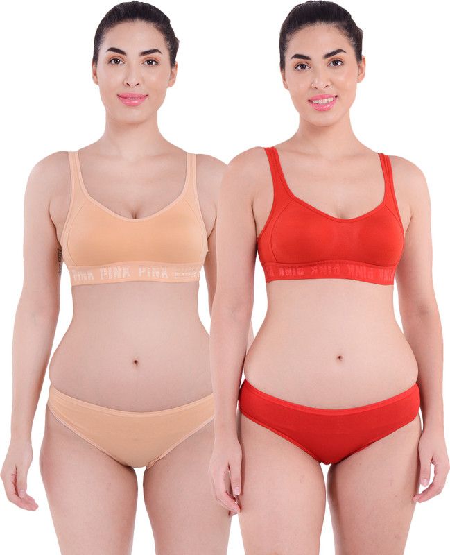 Bra & Panty Set Solid Red, Gold Lingerie Set