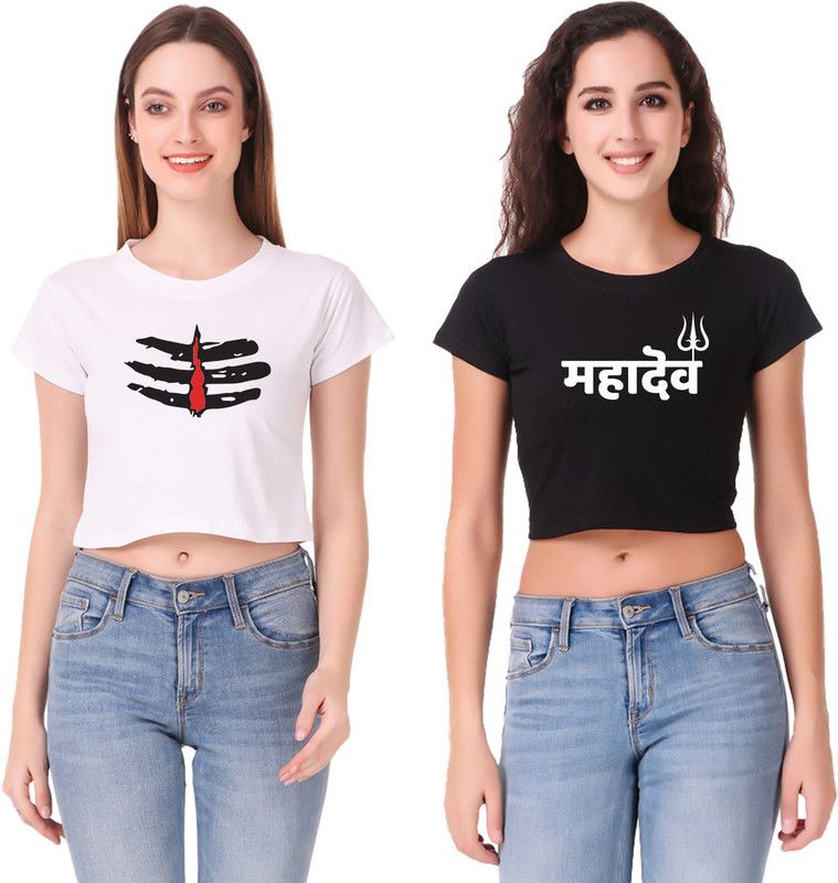 Pack of 2 mahadev Printed Women's Casual Round Neck Short Sleeve Solid Basic T shirt | black Top for women |Cotton T shirt | Top for women | Devotional T shirt Women Graphic Print Round Neck Cotton Blend Black T-Shirt