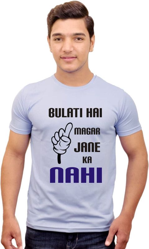 Men Printed Round Neck Viscose Rayon Light Blue T-Shirt