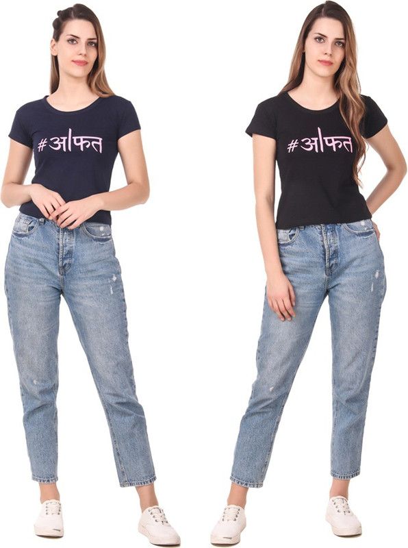 Pack of 2 Women Typography Round Neck Cotton Blend Dark Blue, Black T-Shirt