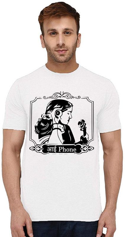 Aai Phone Men Printed Round Neck Pure Cotton White T-Shirt