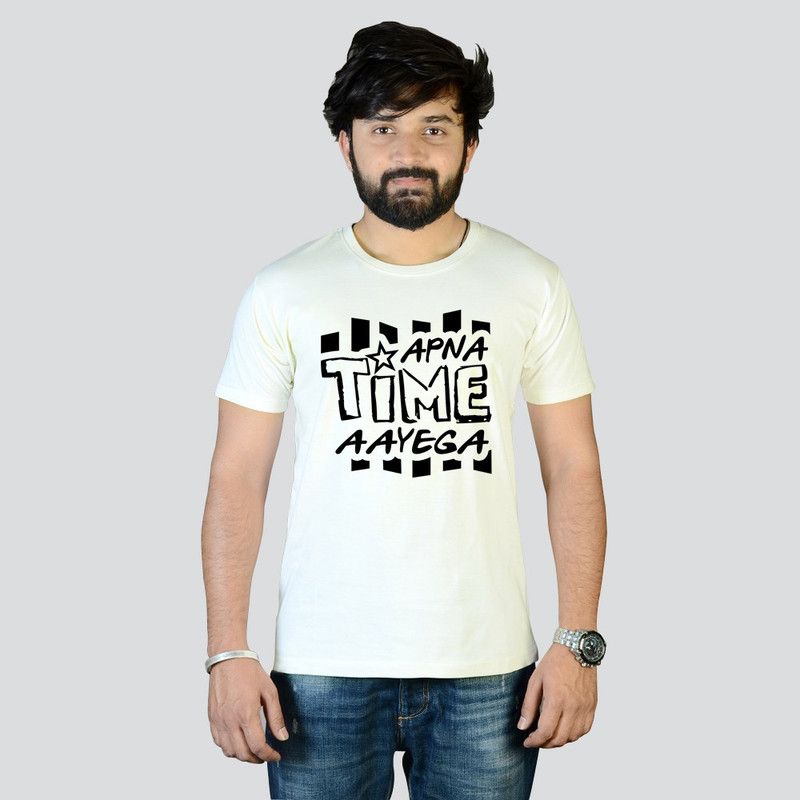 Apna Time Aayega Men Printed Round Neck Pure Cotton Beige T-Shirt