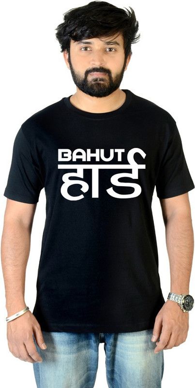 Bahut Hard, Apna Time Aayega Men Printed Round Neck Pure Cotton Black T-Shirt