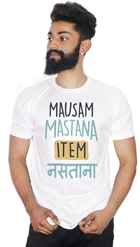 Mausam Mastana Men Printed Round Neck Polyester White, Black T-Shirt