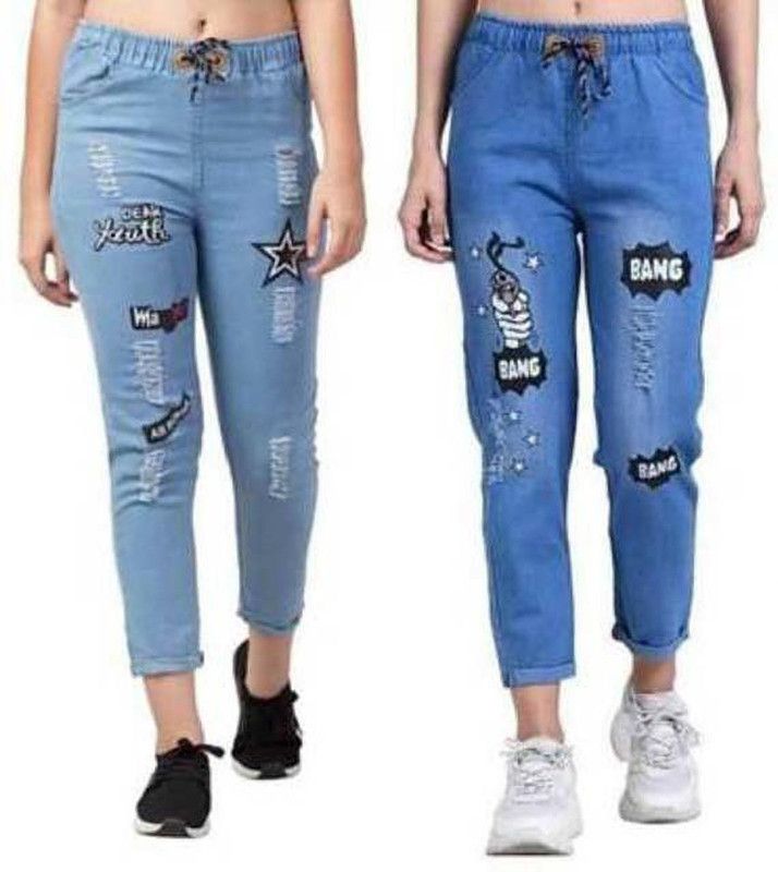 Women Regular High Rise Light Blue Jeans  (Pack of 2)