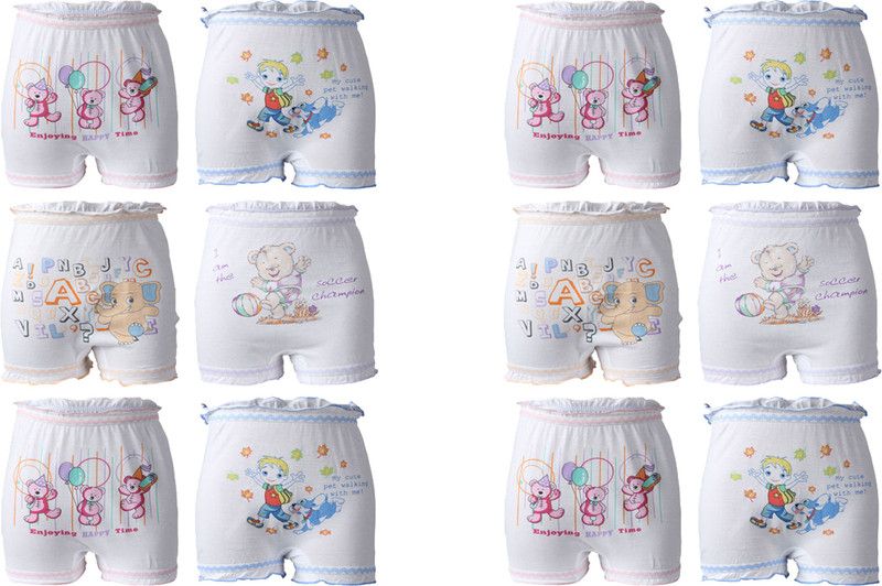 ANIXA Boys & Girls Bloomer