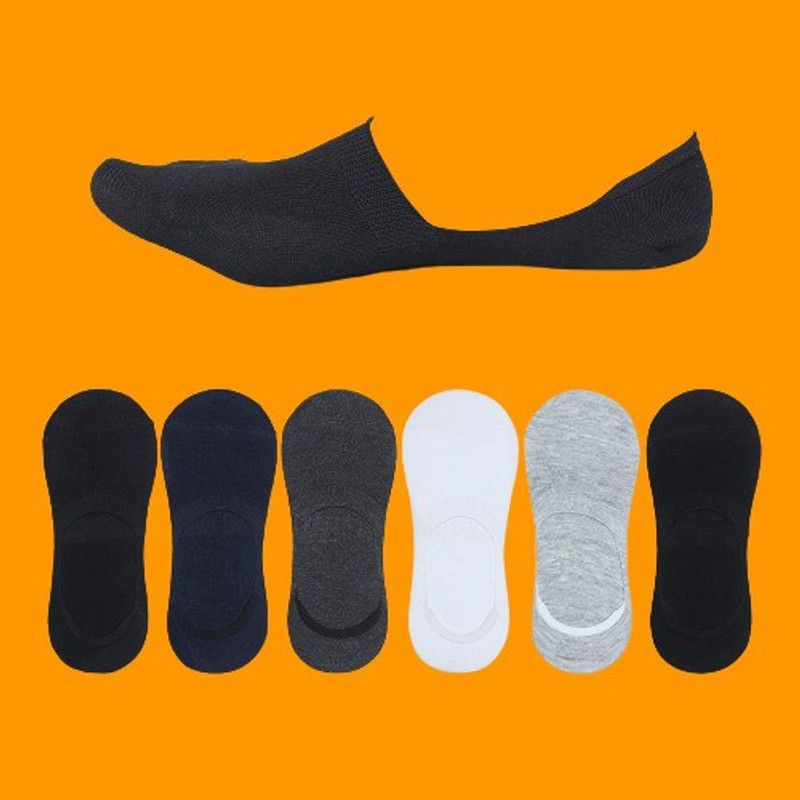Unisex Low Cut  (Pack of 6)