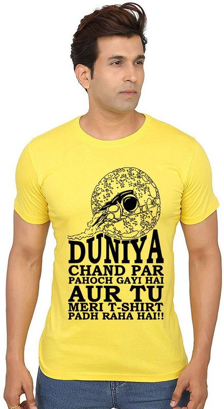 Duniya Chand Par Pahochi Men Printed Round Neck Pure Cotton Yellow T-Shirt