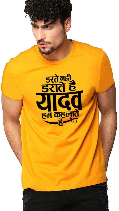 Men Typography Round Neck Pure Cotton Black, Yellow T-Shirt