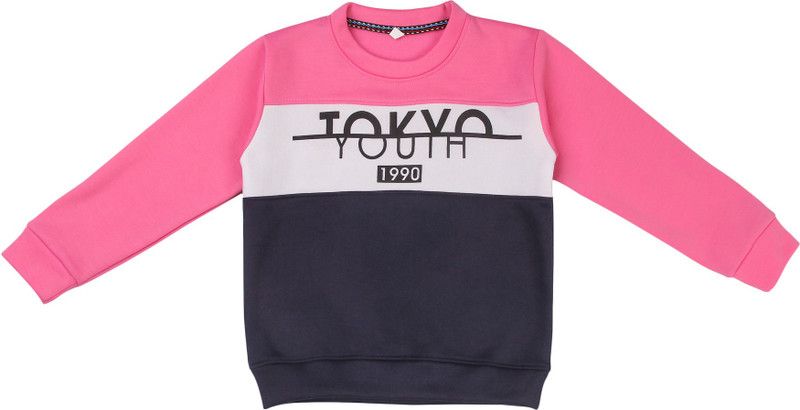 Boys & Girls Full Sleeve Color Block Sweatshirt