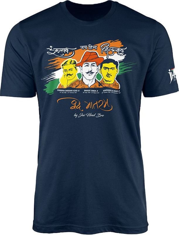 Forgotten Heroes Navy Blue Men Printed Round Neck Pure Cotton Dark Blue T-Shirt