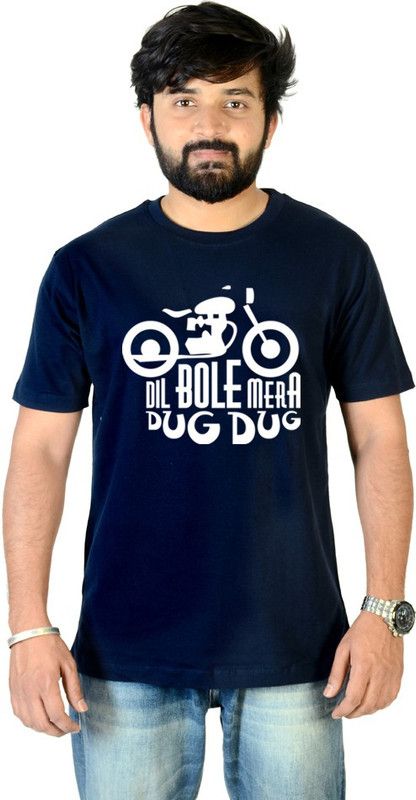 Dil Bole Mera Dug Dug Men Printed Round Neck Pure Cotton Blue T-Shirt