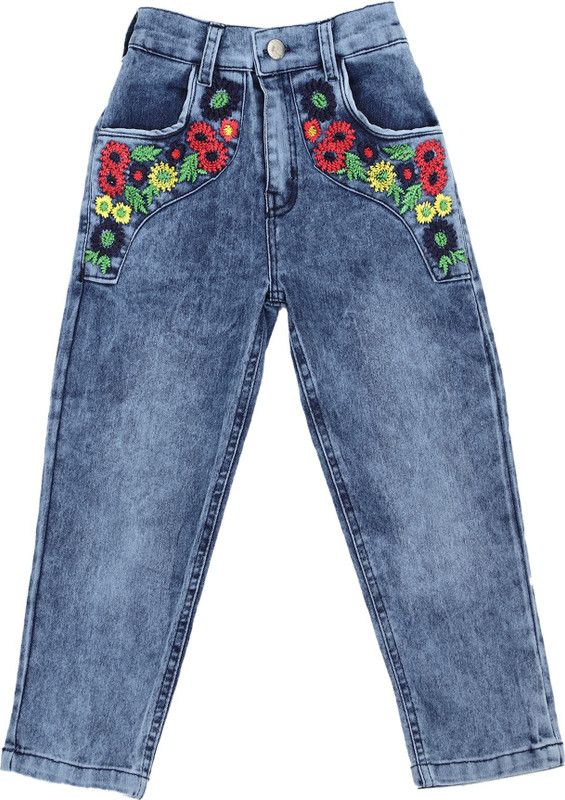 Girls Grey Jeans