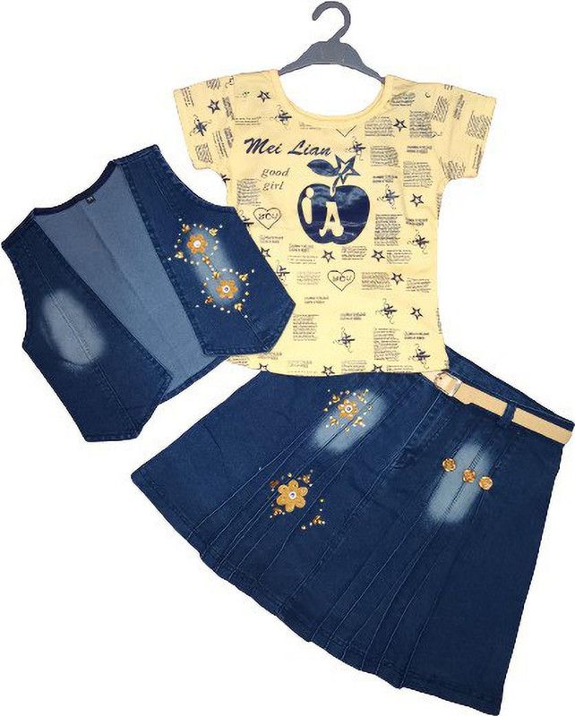 Baby Girls Party(Festive) T-shirt Skirt  (Yellow)