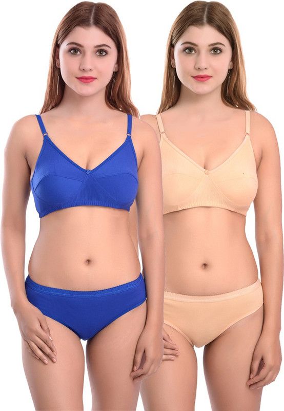 Bra & Panty Set Solid Blue, Brown Lingerie Set