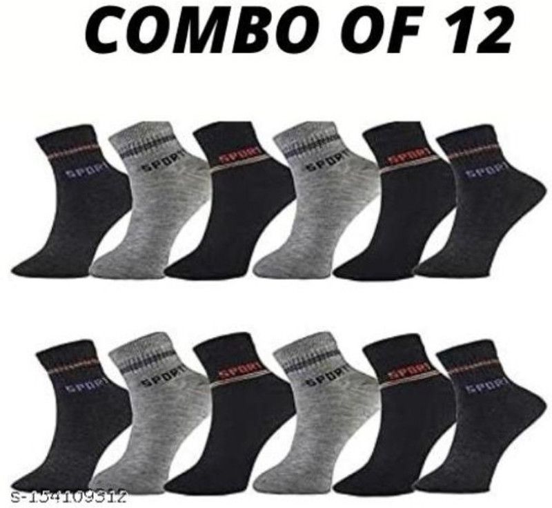 Boys & Girls Ankle Length  (Pack of 12)