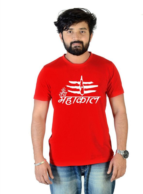 Jai Mahakaal Men Printed Round Neck Pure Cotton Red T-Shirt