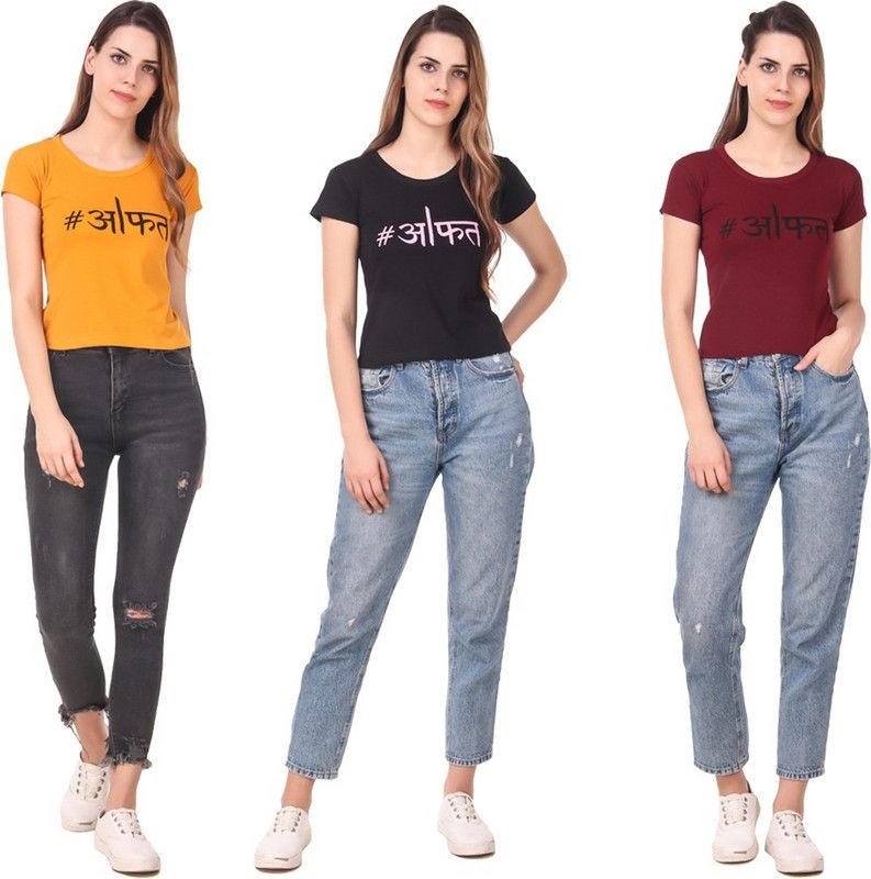 Pack of 3 Women Typography Round Neck Cotton Blend Blue, Maroon, Yellow T-Shirt