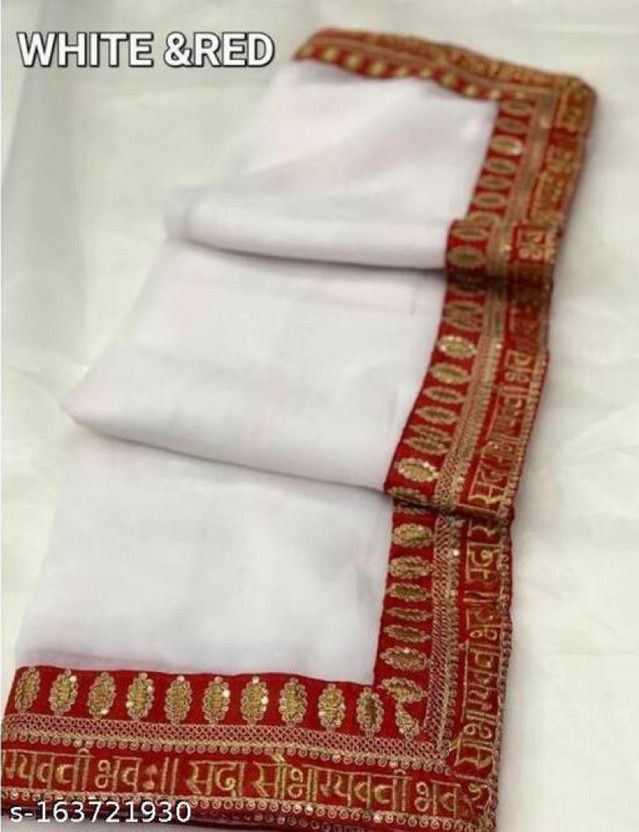 Striped Bollywood Silk Blend, Art Silk Saree  (White)